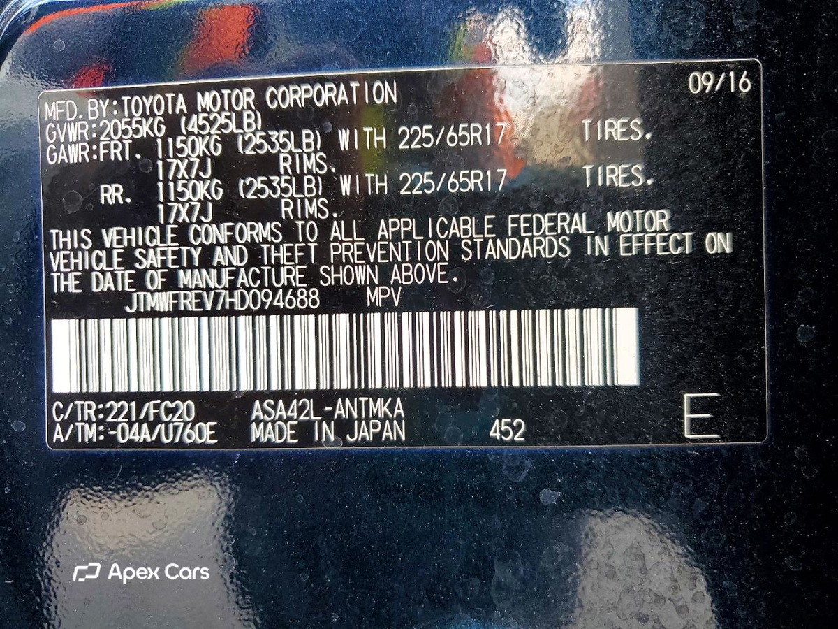 Toyota RAV 4 2017