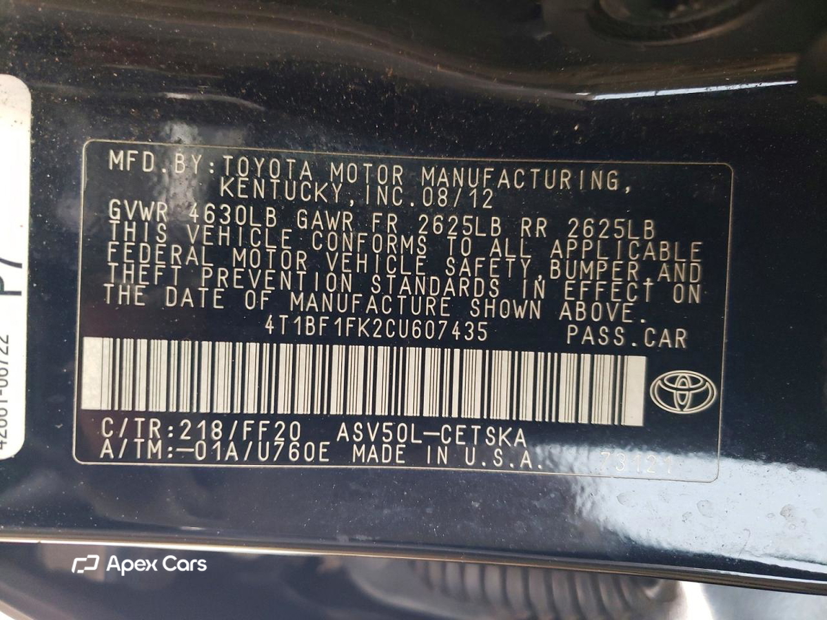 Toyota Camry 2012