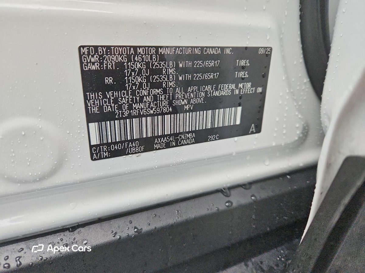 Toyota RAV 4 2025