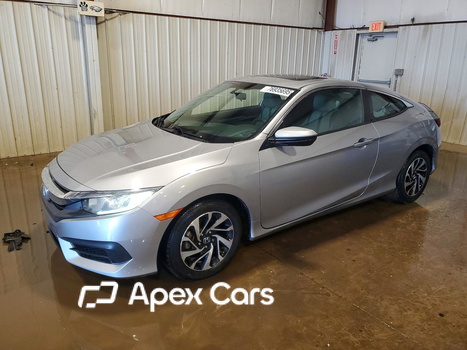 Honda Civic 2016 - Image 1 of 13