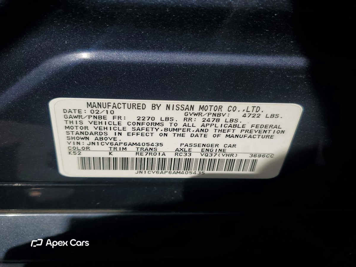 Infiniti G 2010