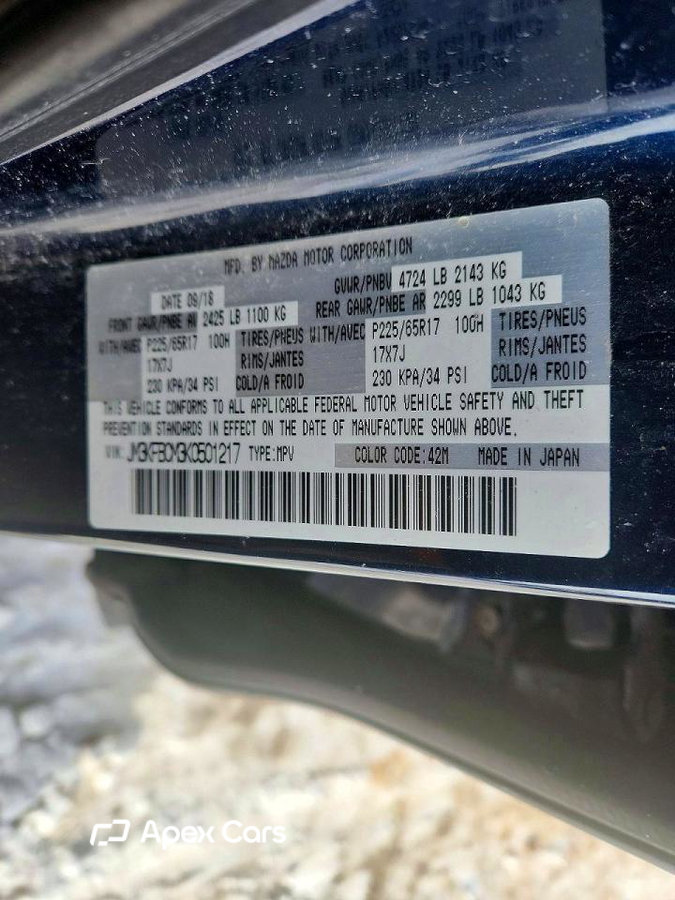 Mazda CX-5 2019