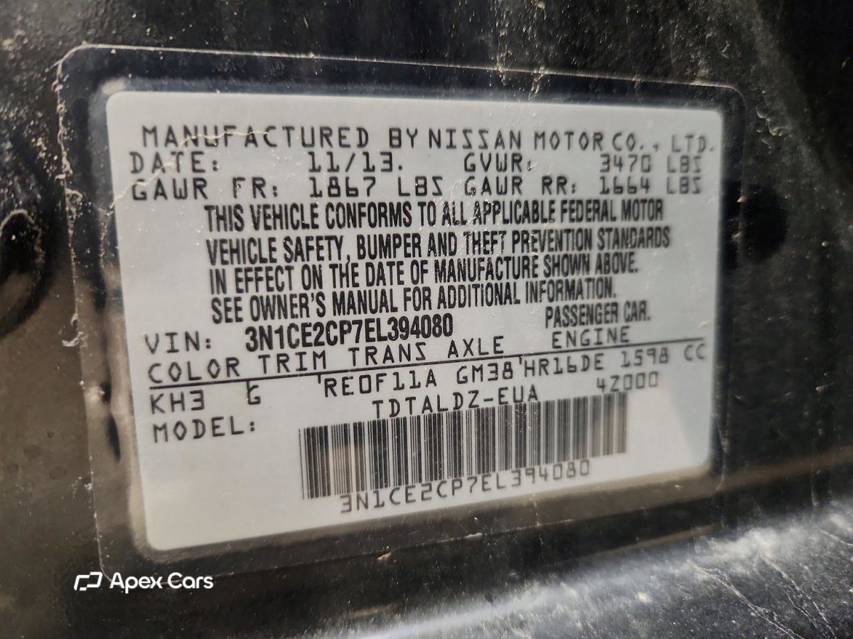 Nissan Versa 2014