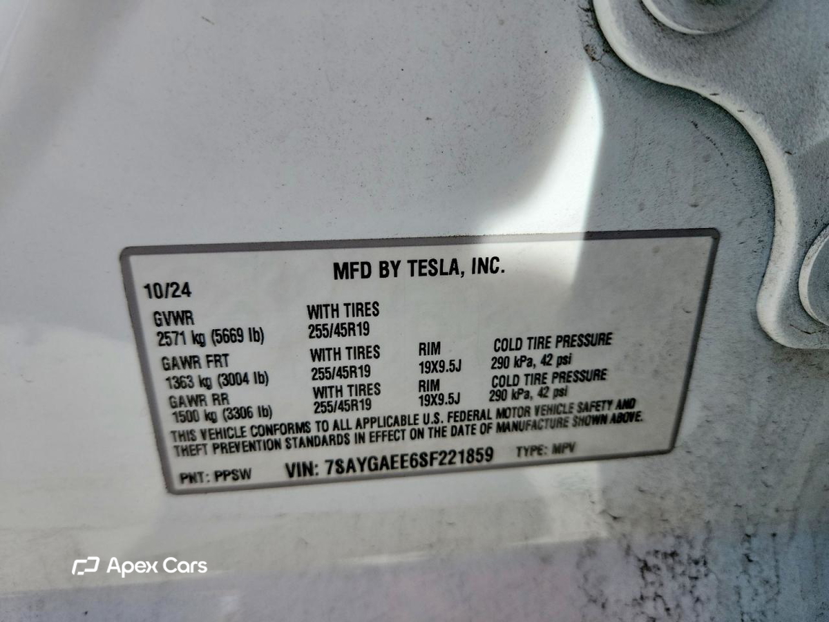 Tesla Model Y 2025