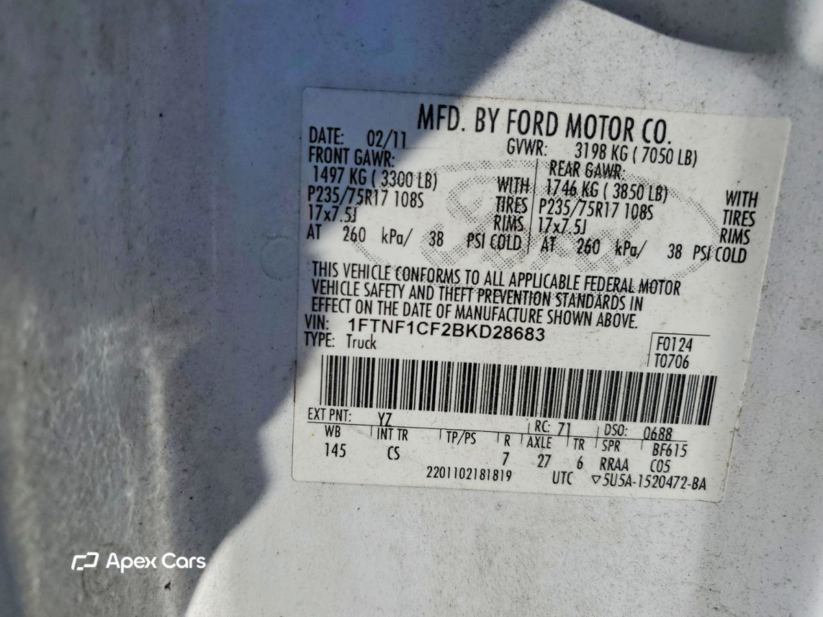 Ford F-150 2011