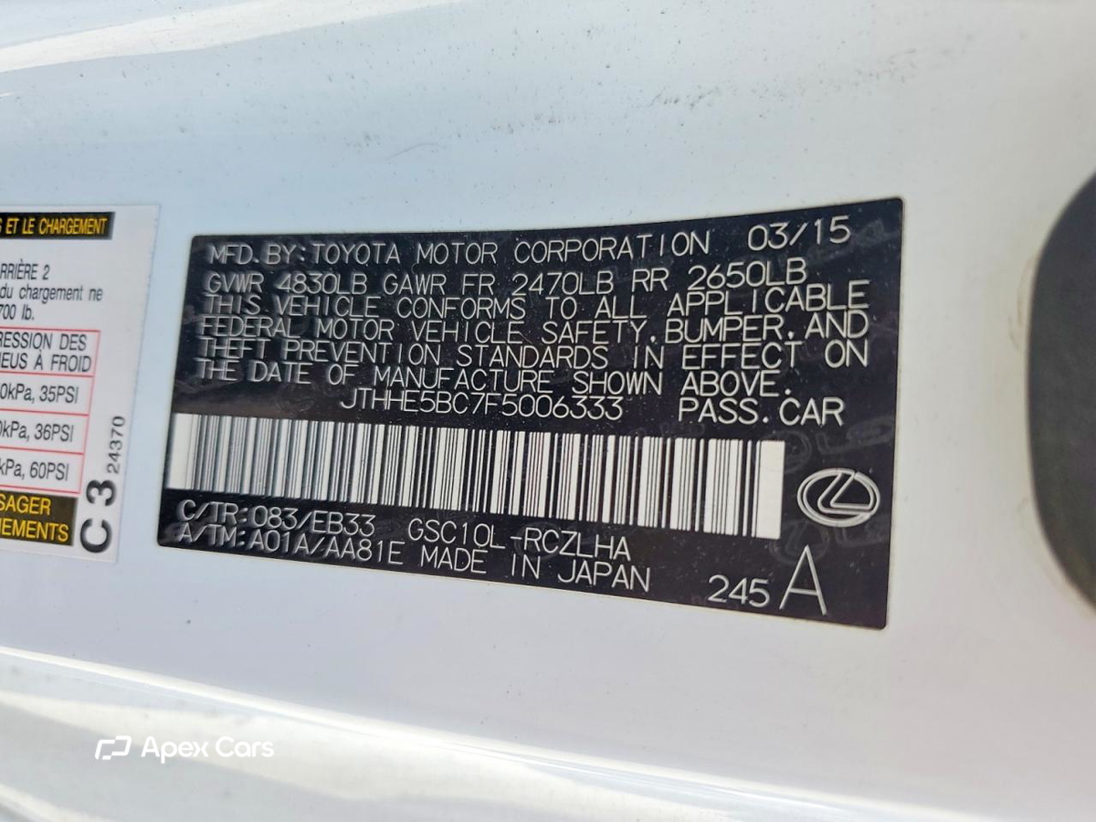 Lexus RX 2015