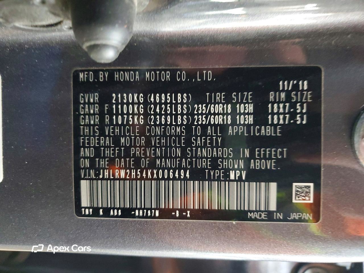 Honda CR-V 2019
