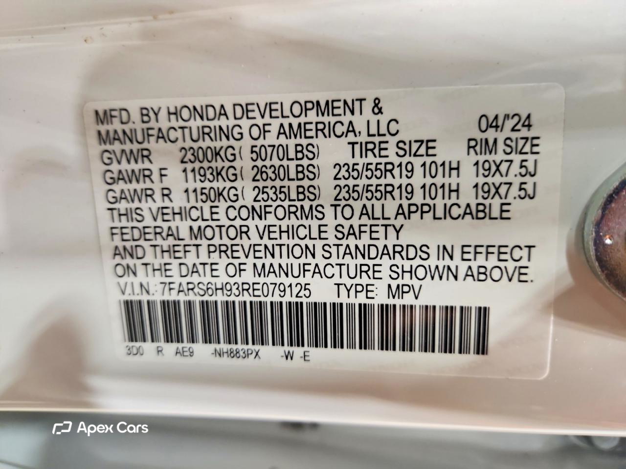 Honda CR-V 2024