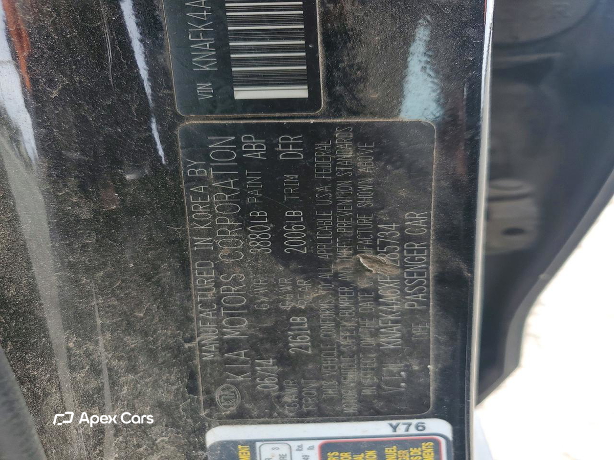 Kia Forte 2015