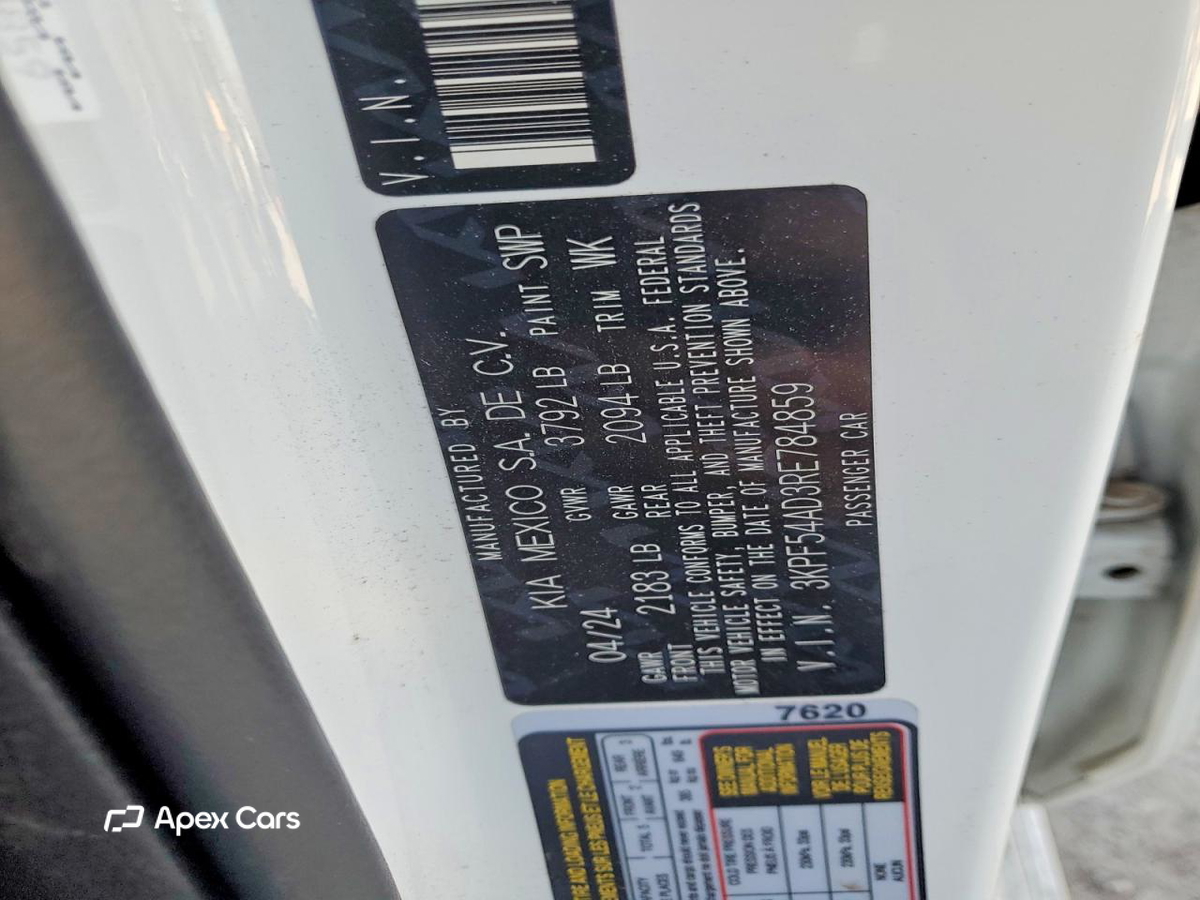 Kia Forte 2024