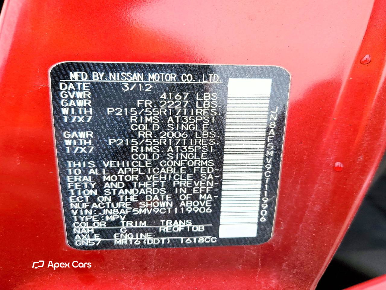 Nissan Juke 2012