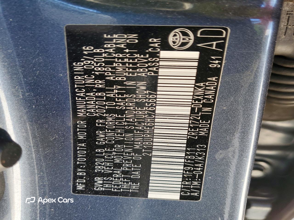 Toyota Corolla 2017