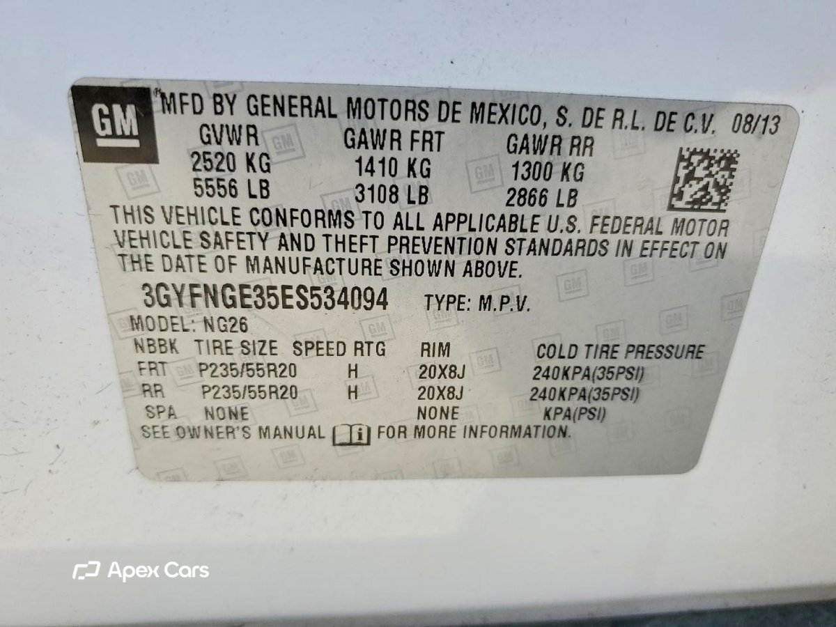 Cadillac SRX 2014