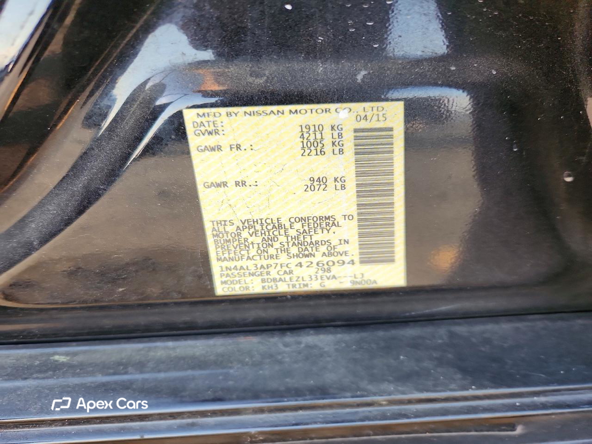 Nissan Altima 2015