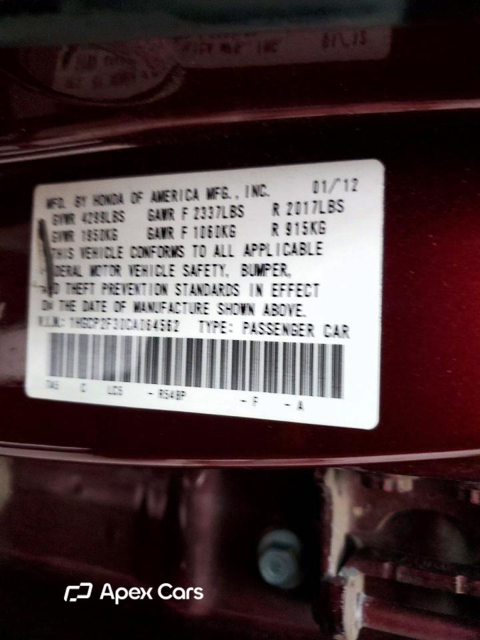 Honda Accord 2012