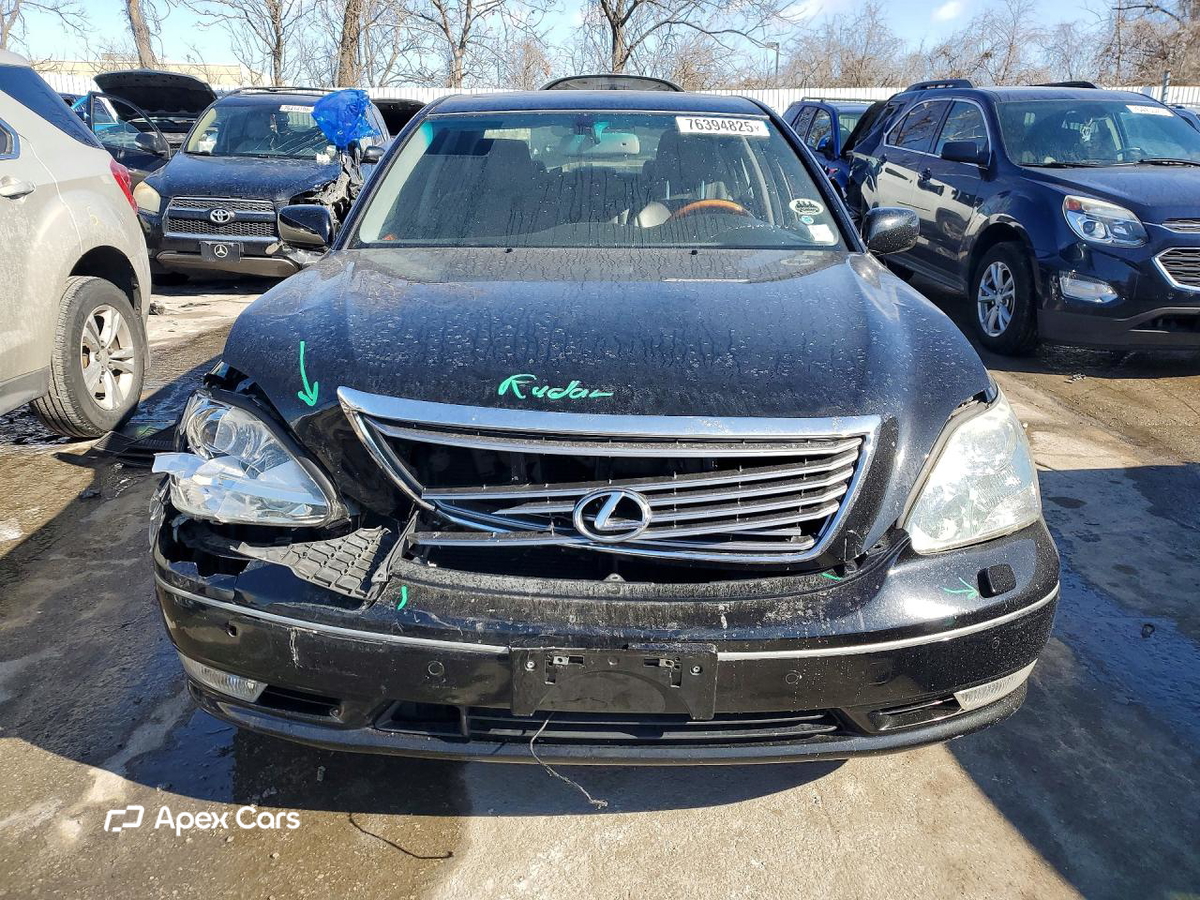 Lexus LS 2005