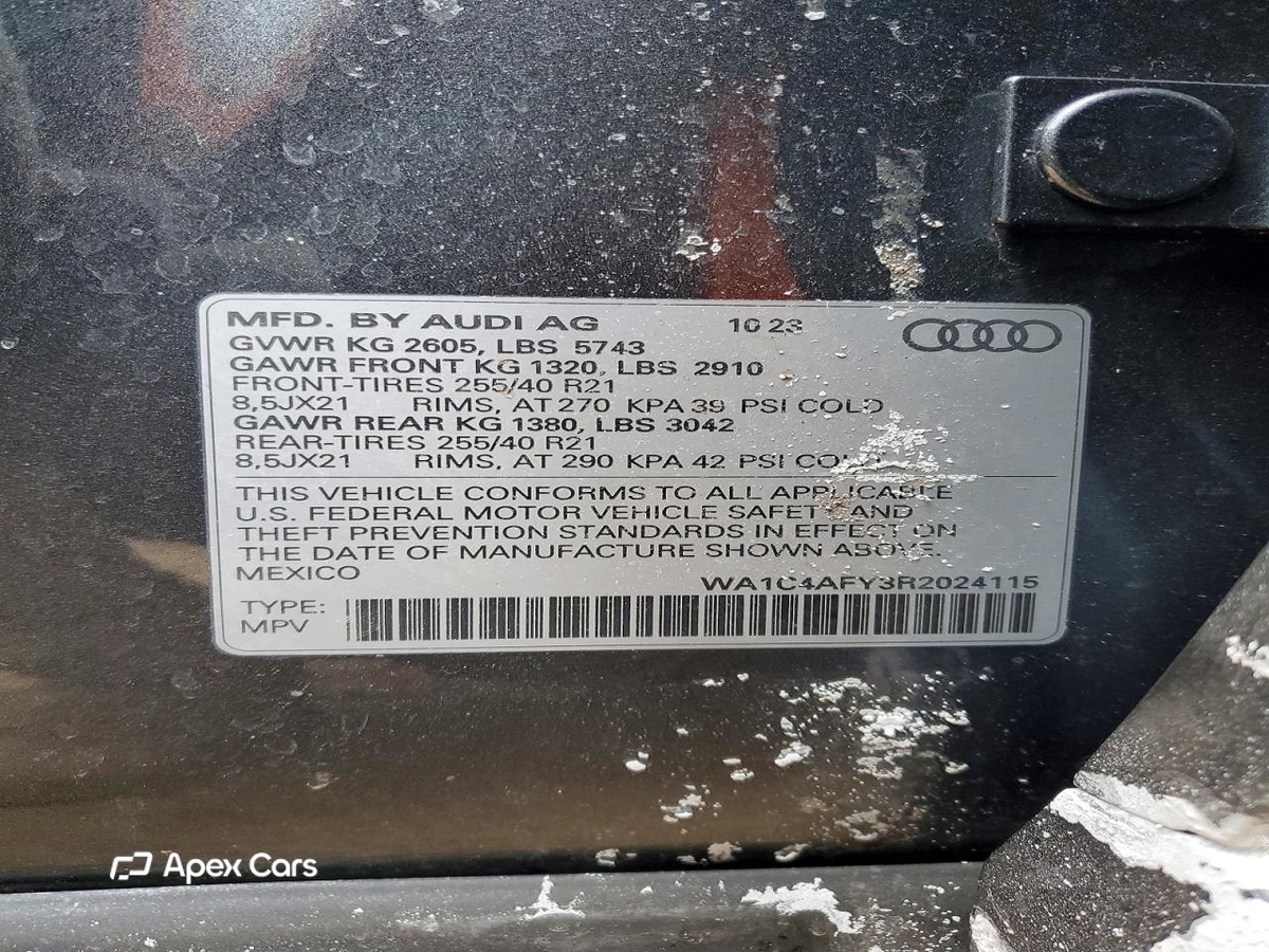 Audi Q5 2024