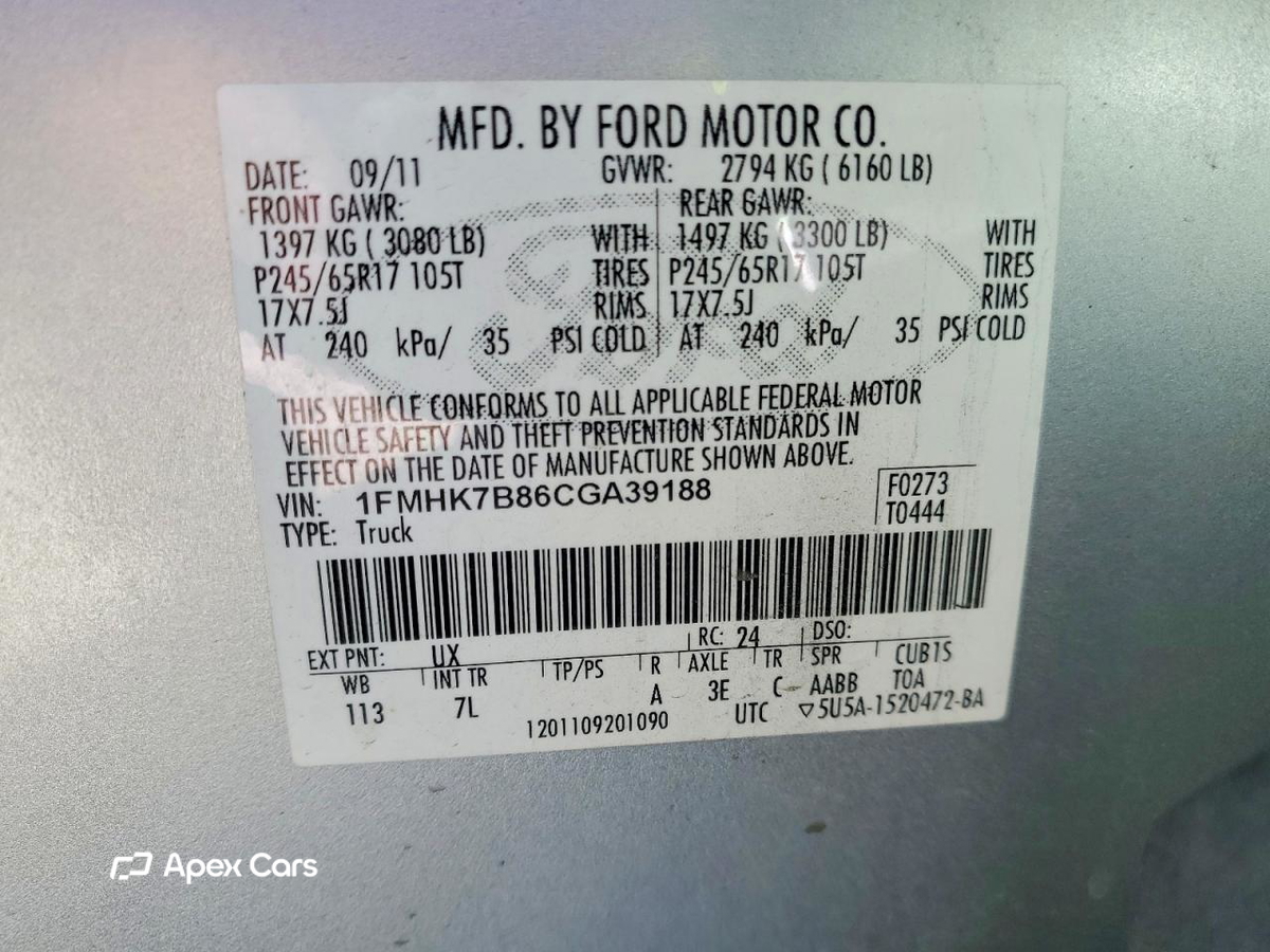 Ford Explorer 2012