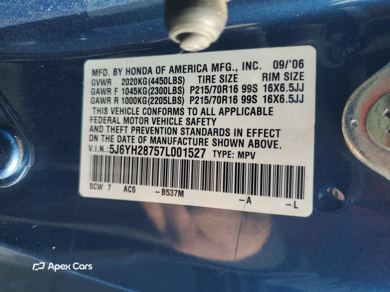 Honda Element 2007