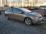 Honda Civic 2007