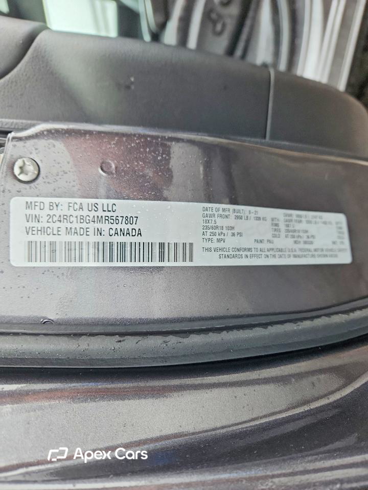 Chrysler Pacifica 2021