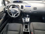 Honda Civic 2011