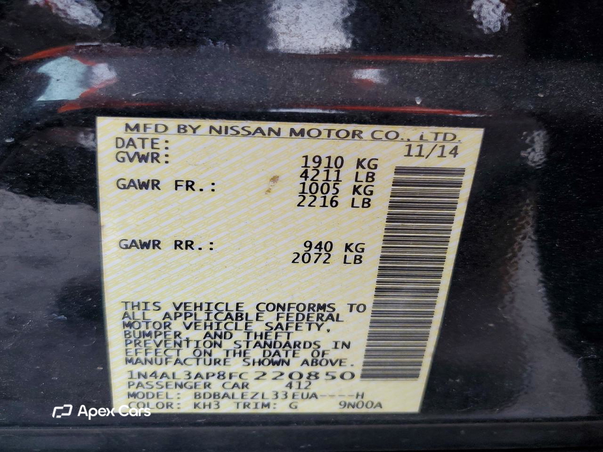 Nissan Altima 2015