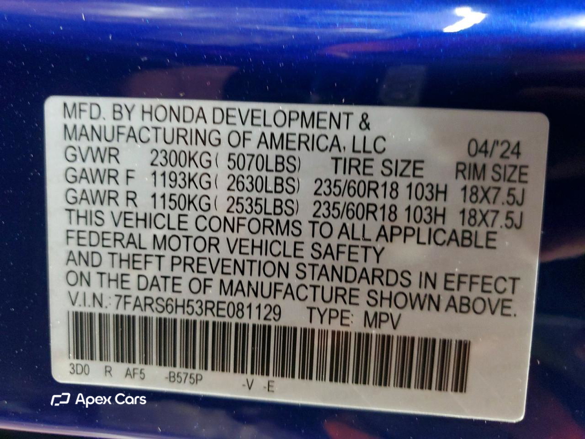 Honda CR-V 2024
