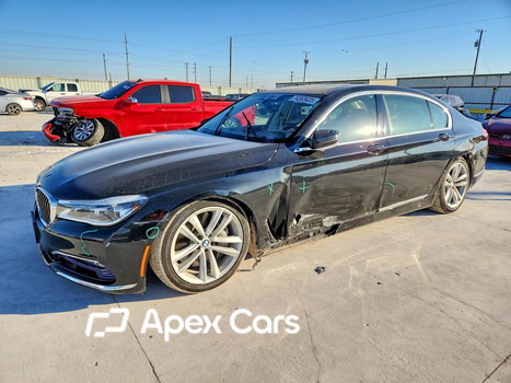 BMW Series 7 2016 - Zdjęcie 1 z 13