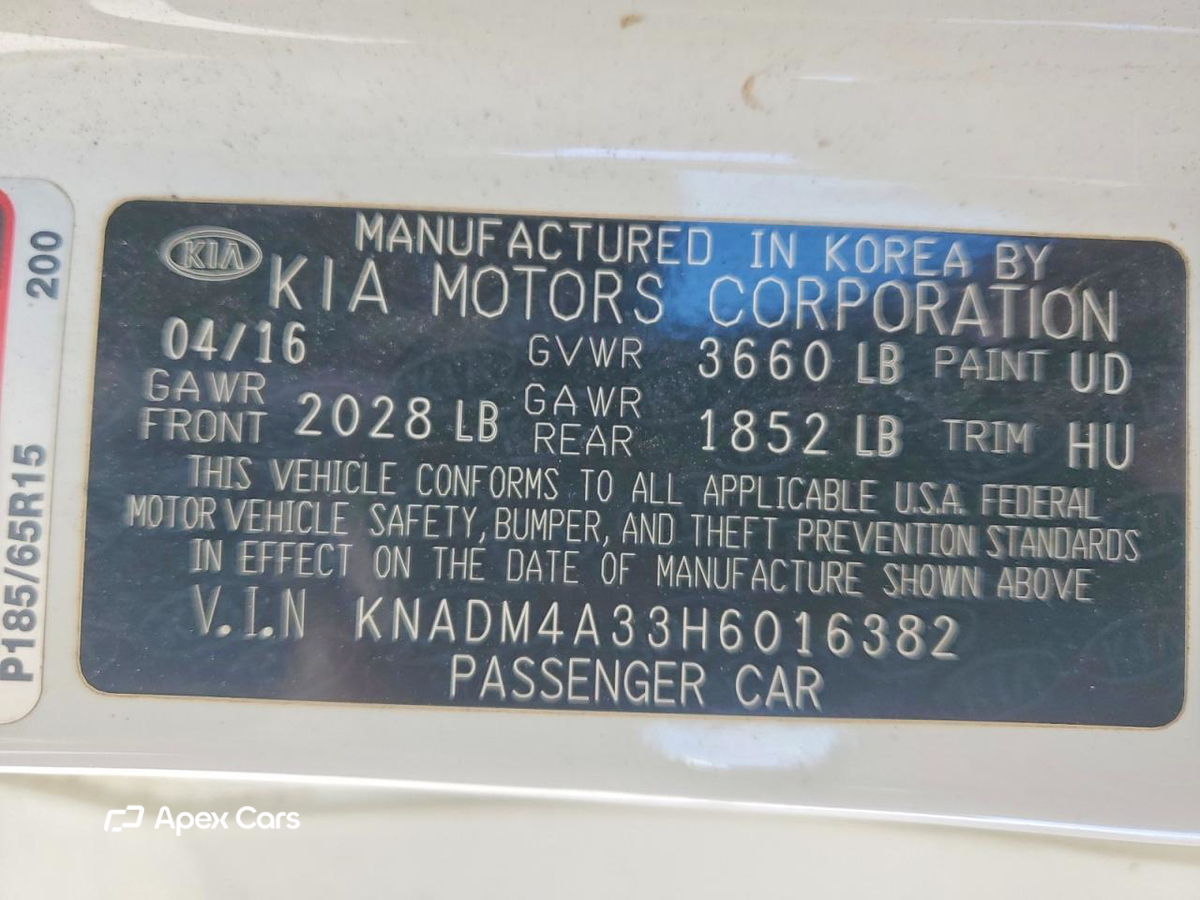 Kia Rio 2017