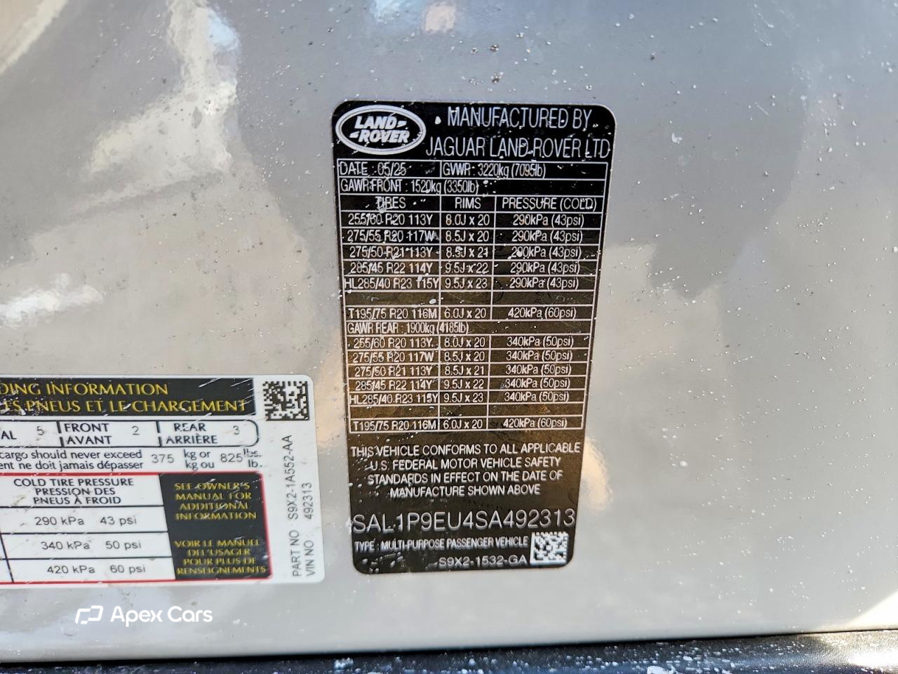 Land Rover Range Rover 2025