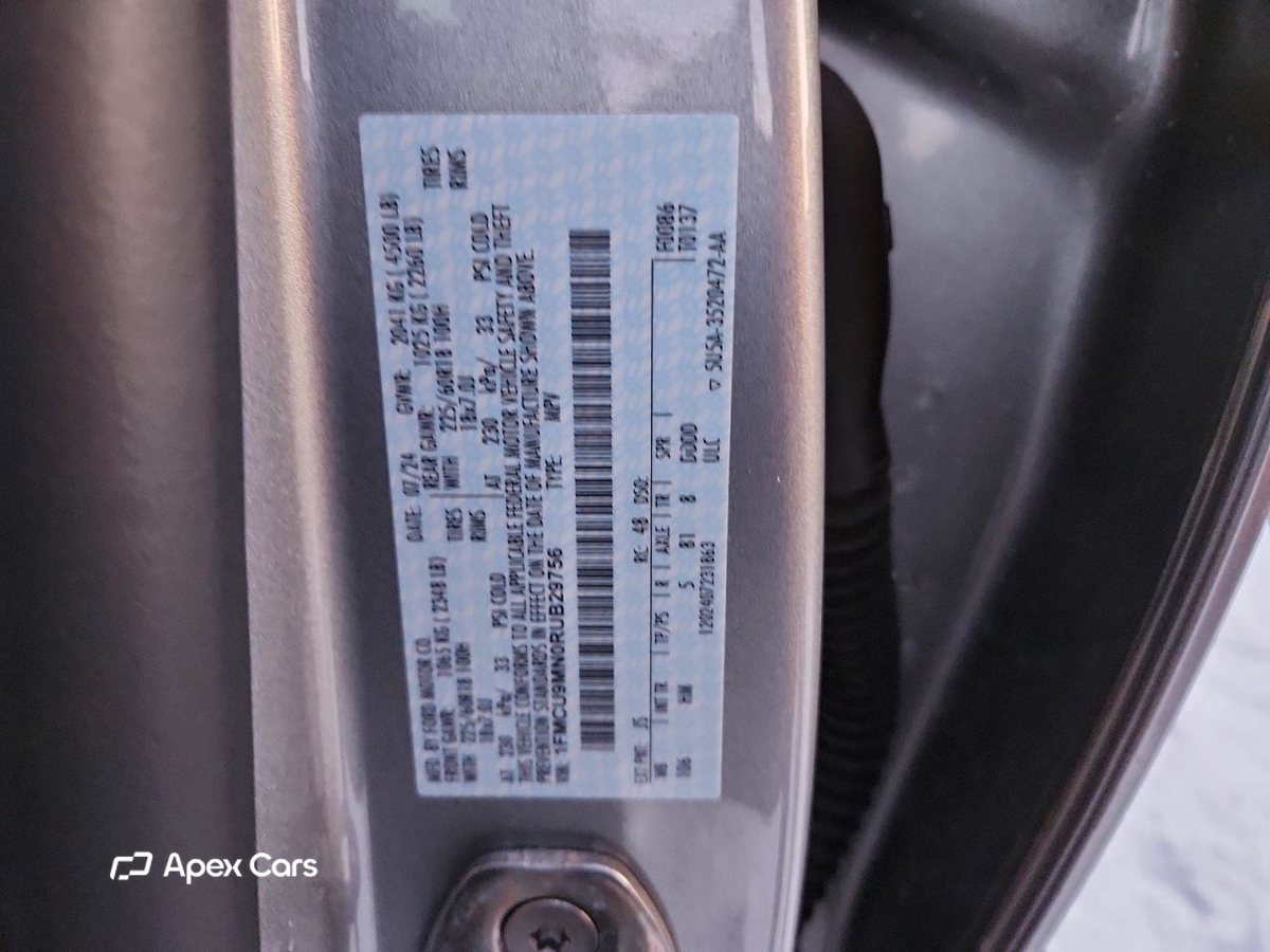 Ford Escape 2024