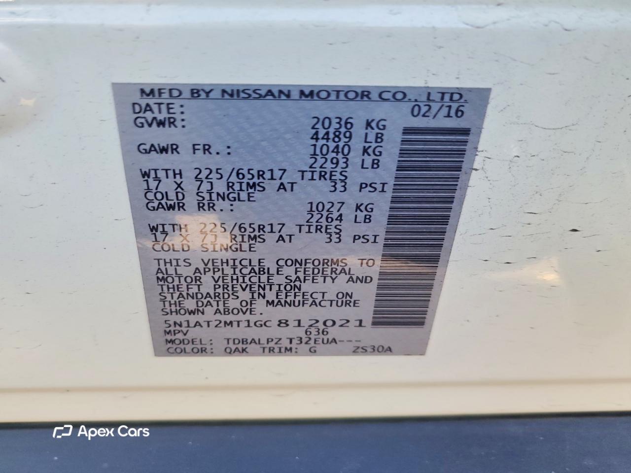 Nissan Rogue 2016