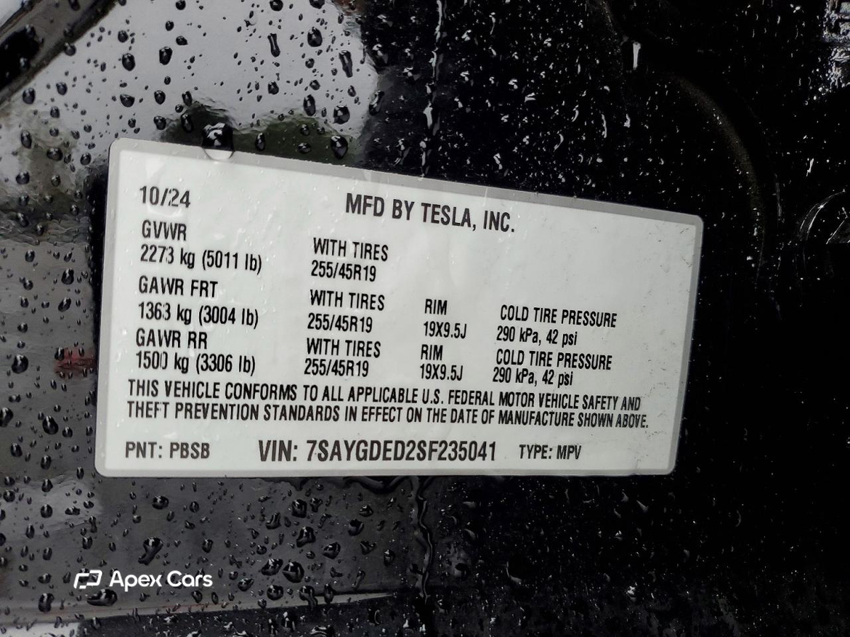 Tesla Model Y 2025