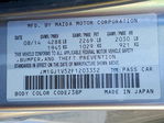 Mazda 6 2015