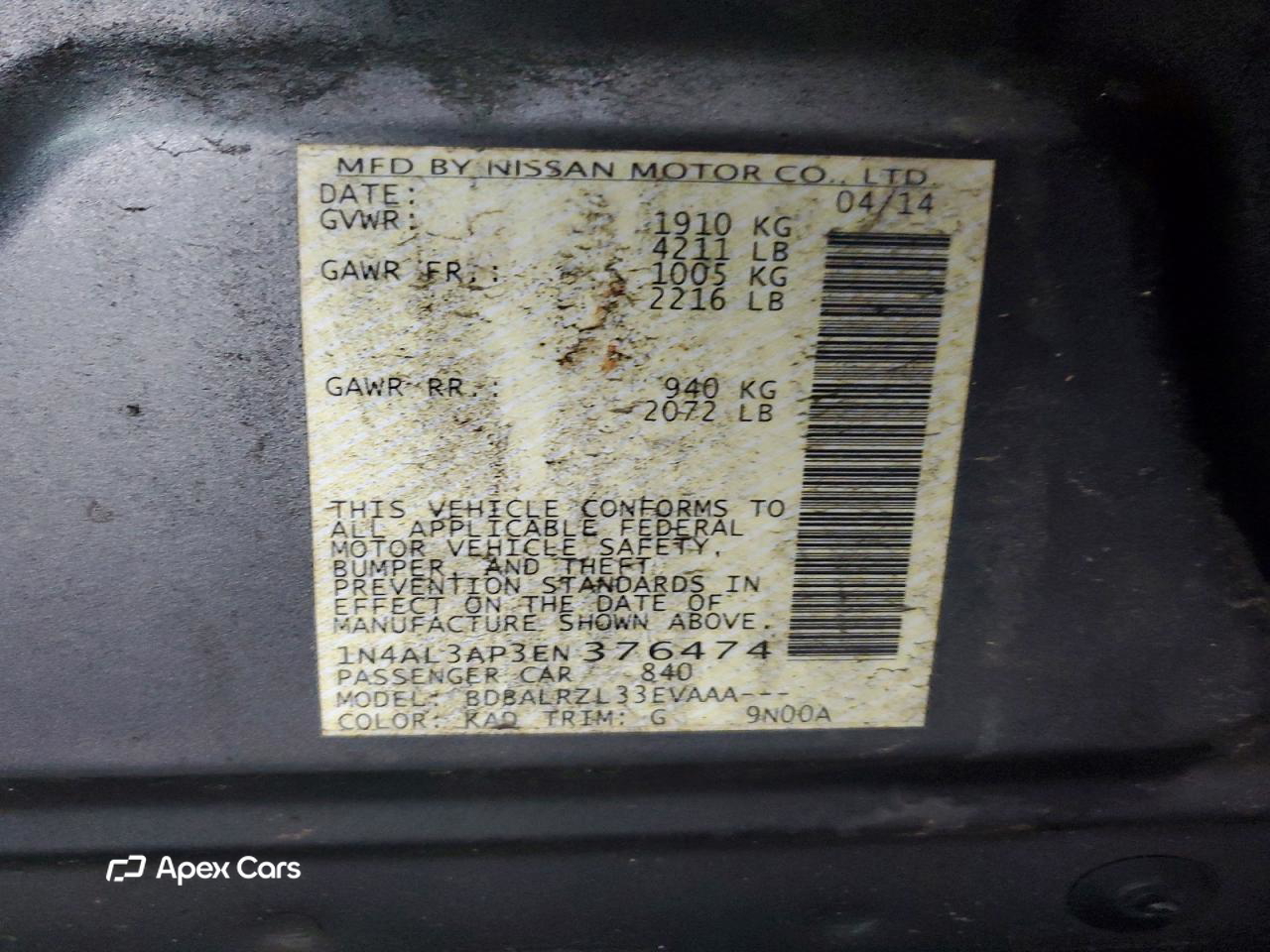Nissan Altima 2014