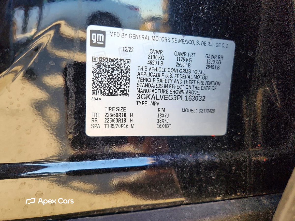 GMC Terrain 2023