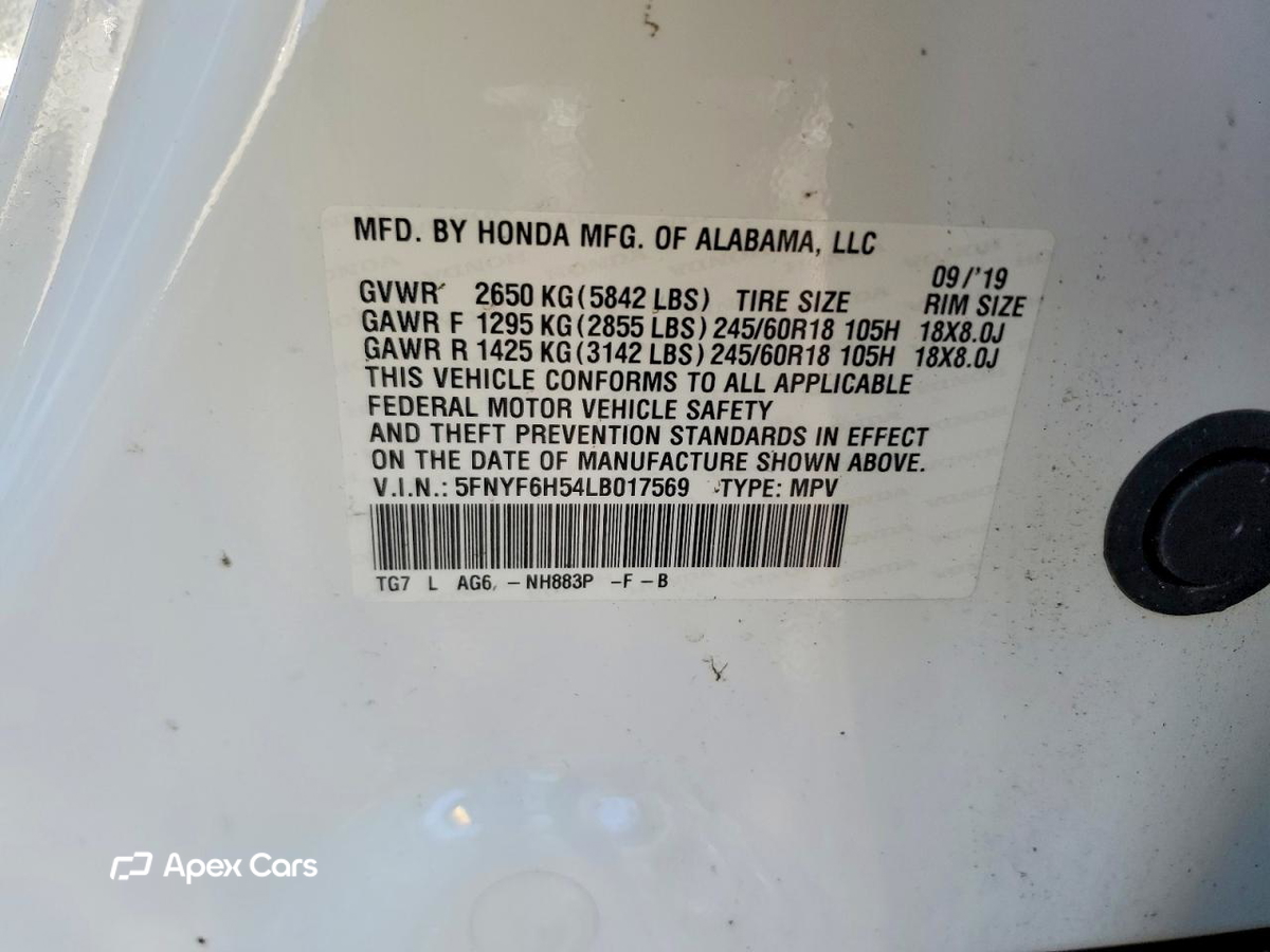Honda Pilot 2020