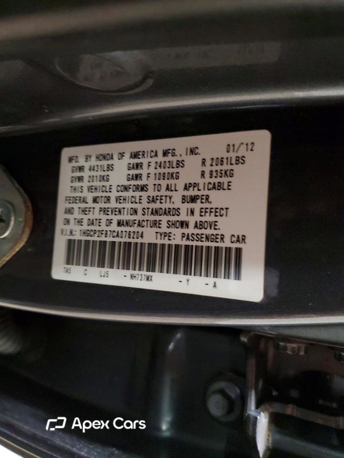 Honda Accord 2012