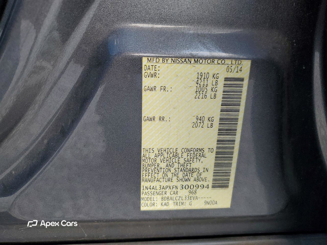 Nissan Altima 2015