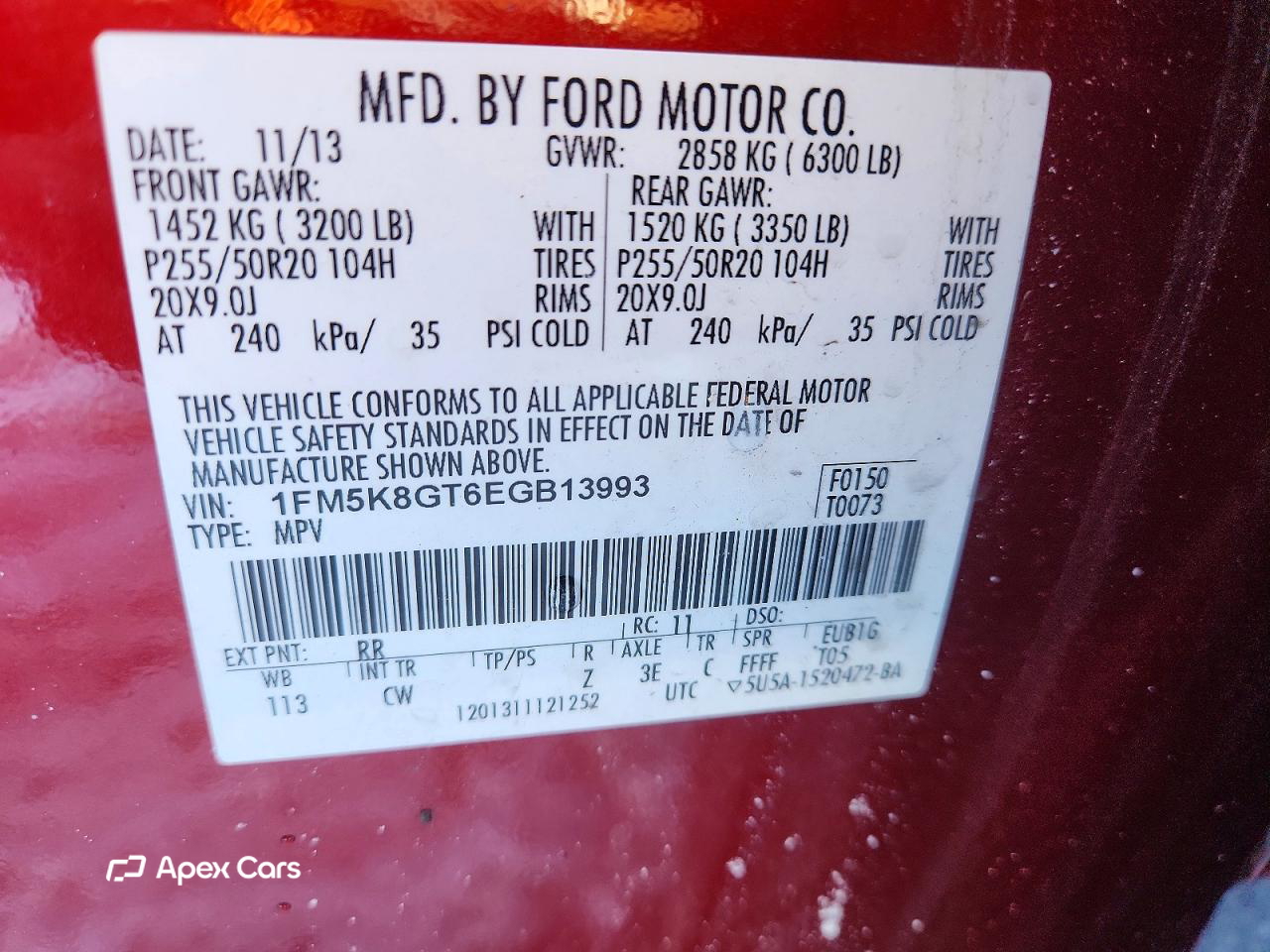 Ford Explorer 2014