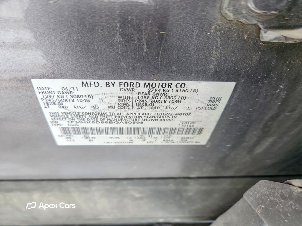 Ford Explorer 2011