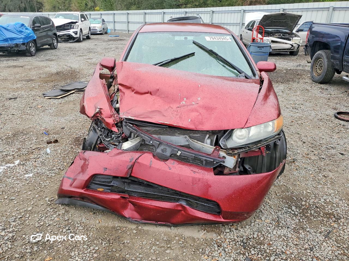 Honda Civic 2008