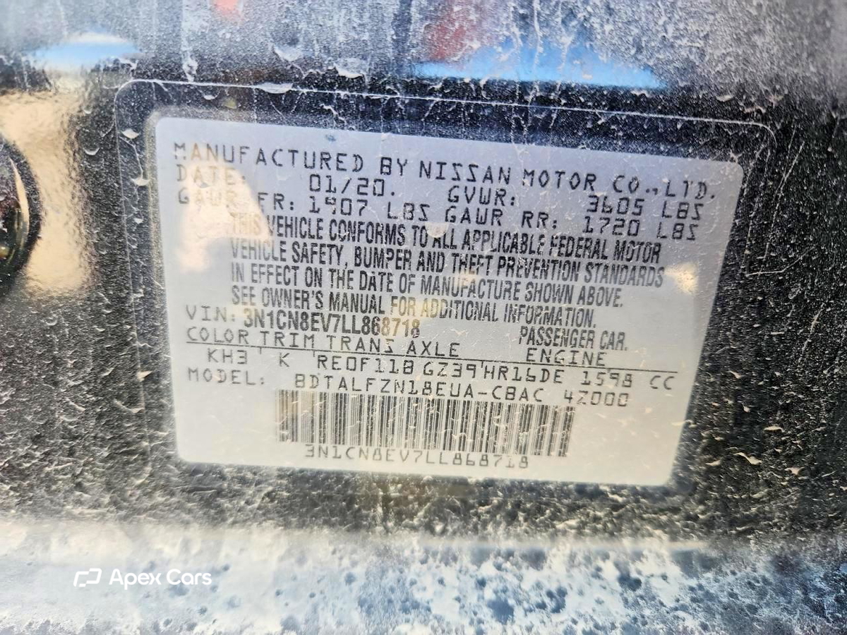 Nissan Versa 2020