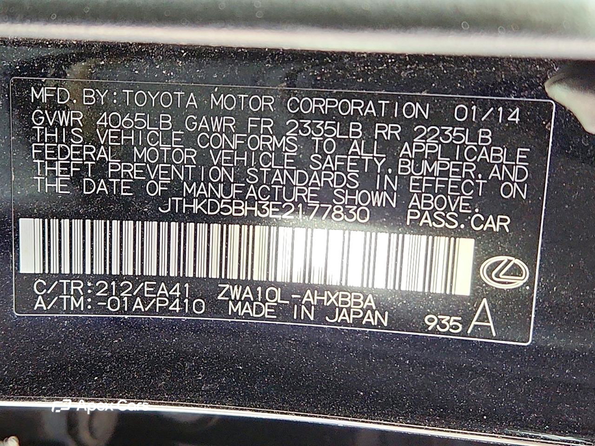 Lexus CT 2014