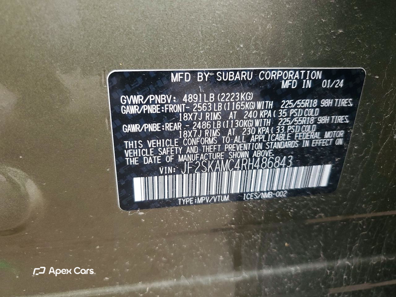 Subaru Forester 2024