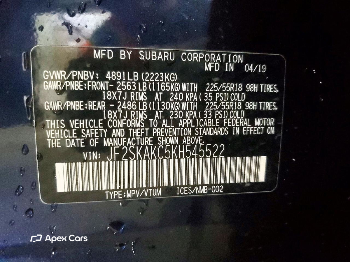 Subaru Forester 2019