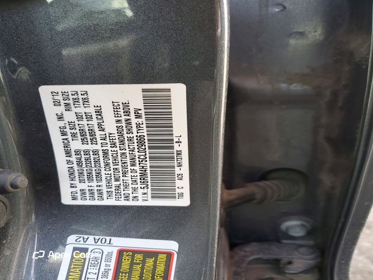 Honda CR-V 2012
