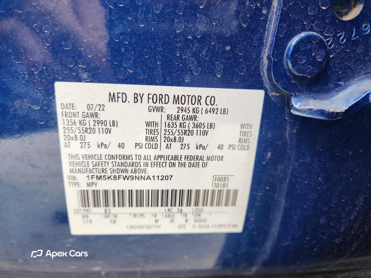 Ford Explorer 2022