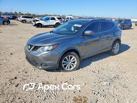 Nissan Rogue 2017 - Image 1 of 13